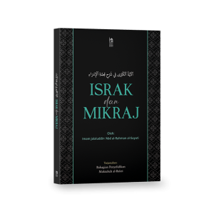 Terjemahan Isra Dan Miraj Imam Sayuti