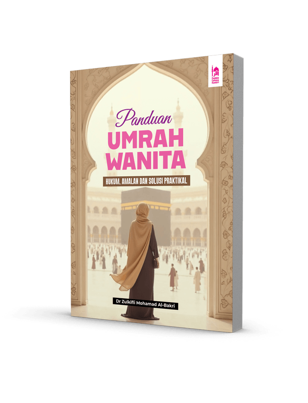 Umrah Wanita