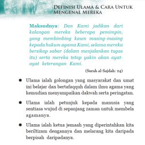 Selamat Tinggal Ulama - Image 4