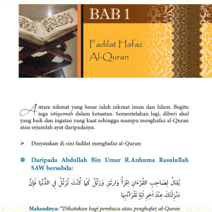 Tips Hafazan Al Quran - Image 3