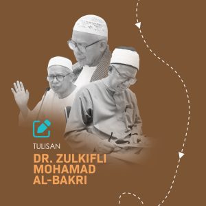 Alternative view of Garis Masa Hayat Al-Rasul SAW Edisi Kemaskini