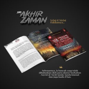 Alternative view of Ya'juj dan Ma'juj, Hakikatnya