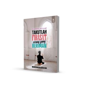Takutlah Firasat Orang Yang Beriman