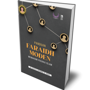 Panduan Faraidh Moden - Memahami Pusaka Islam