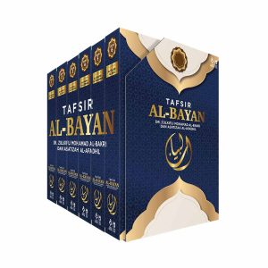 Tafsir Al Bayan
