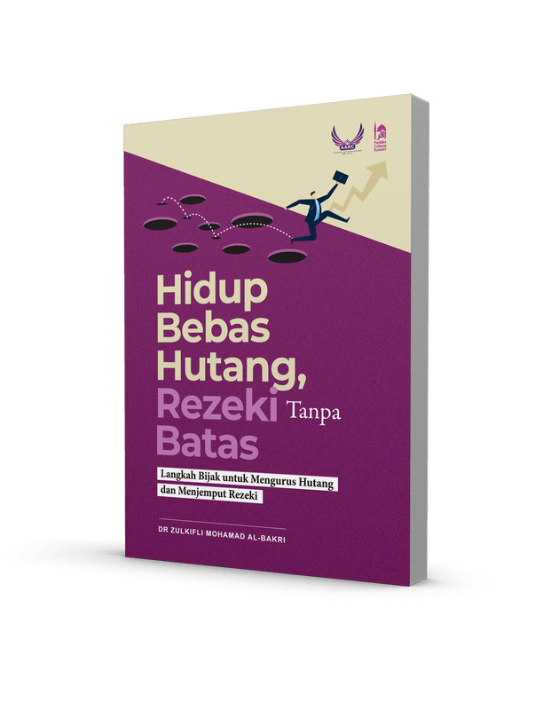 Hidup Bebas Hutang, Rezeki Tanpa Batas