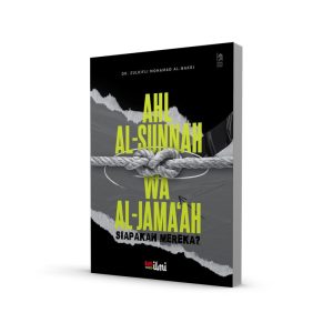 Ahlu Sunnah Wal Jamaah