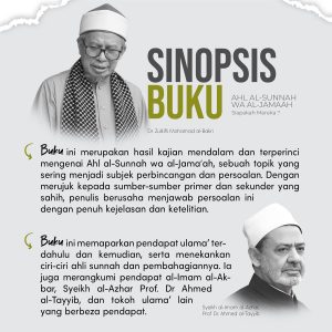 Ahlu Sunnah Wal Jamaah - Image 6