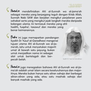 Ahlu Sunnah Wal Jamaah - Image 5
