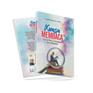 Kuasa Membaca