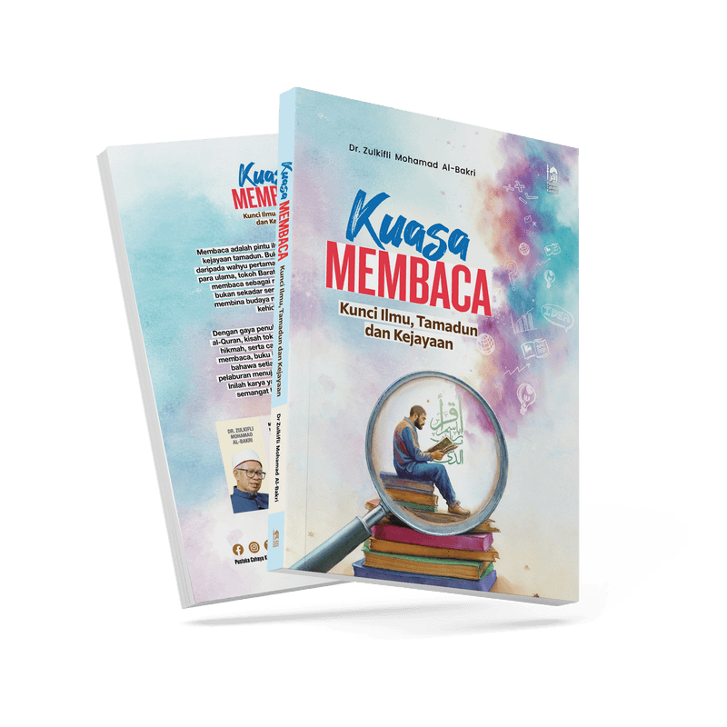 Kuasa Membaca