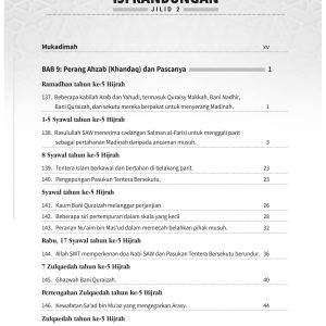 Sirah Nabawiyah - Image 15