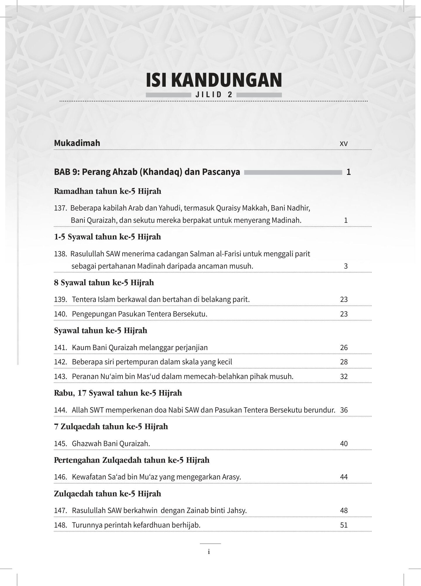 Sirah Nabawiyah - Image 15