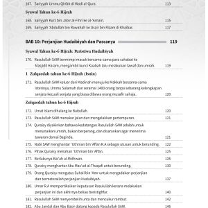 Sirah Nabawiyah - Image 17