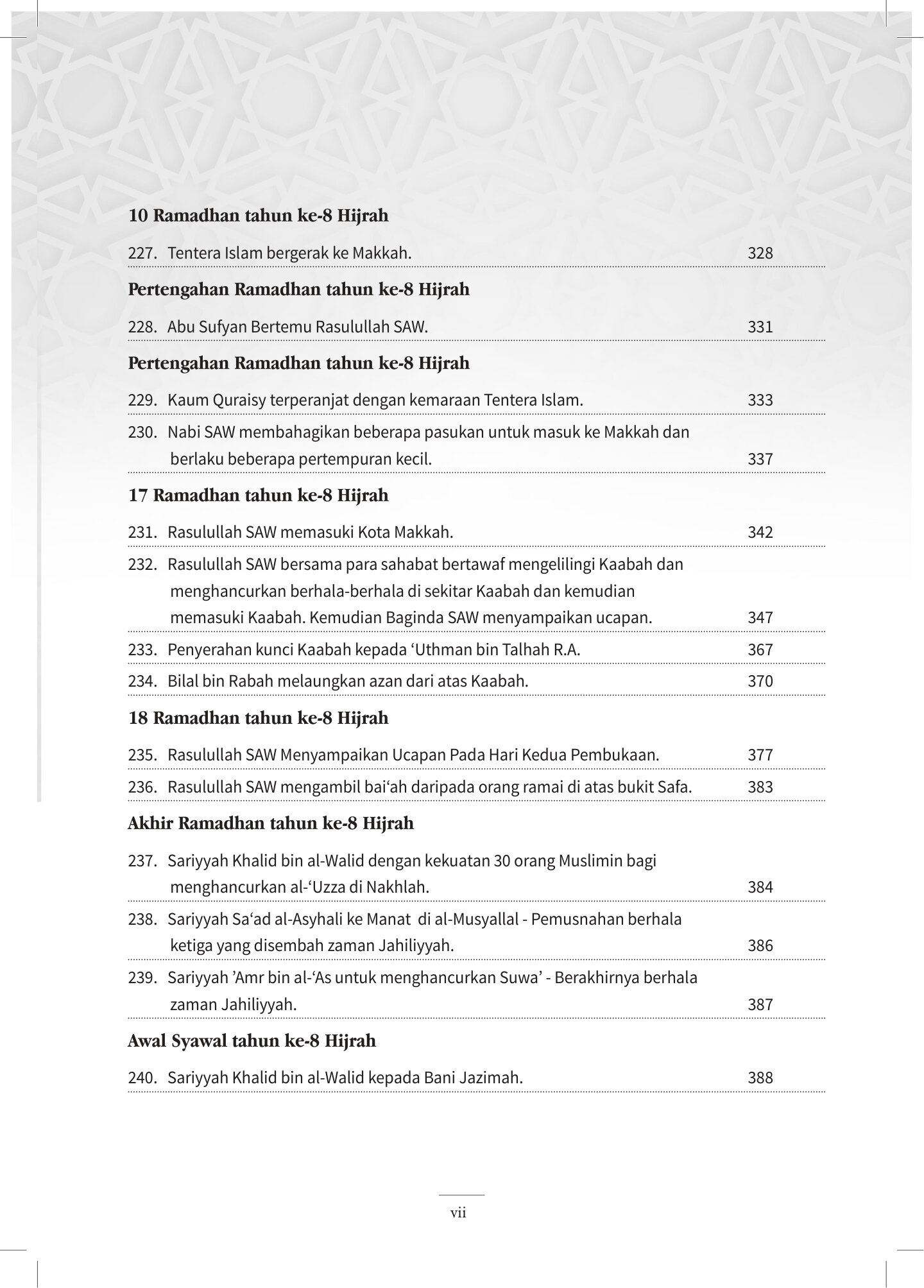 Sirah Nabawiyah - Image 21