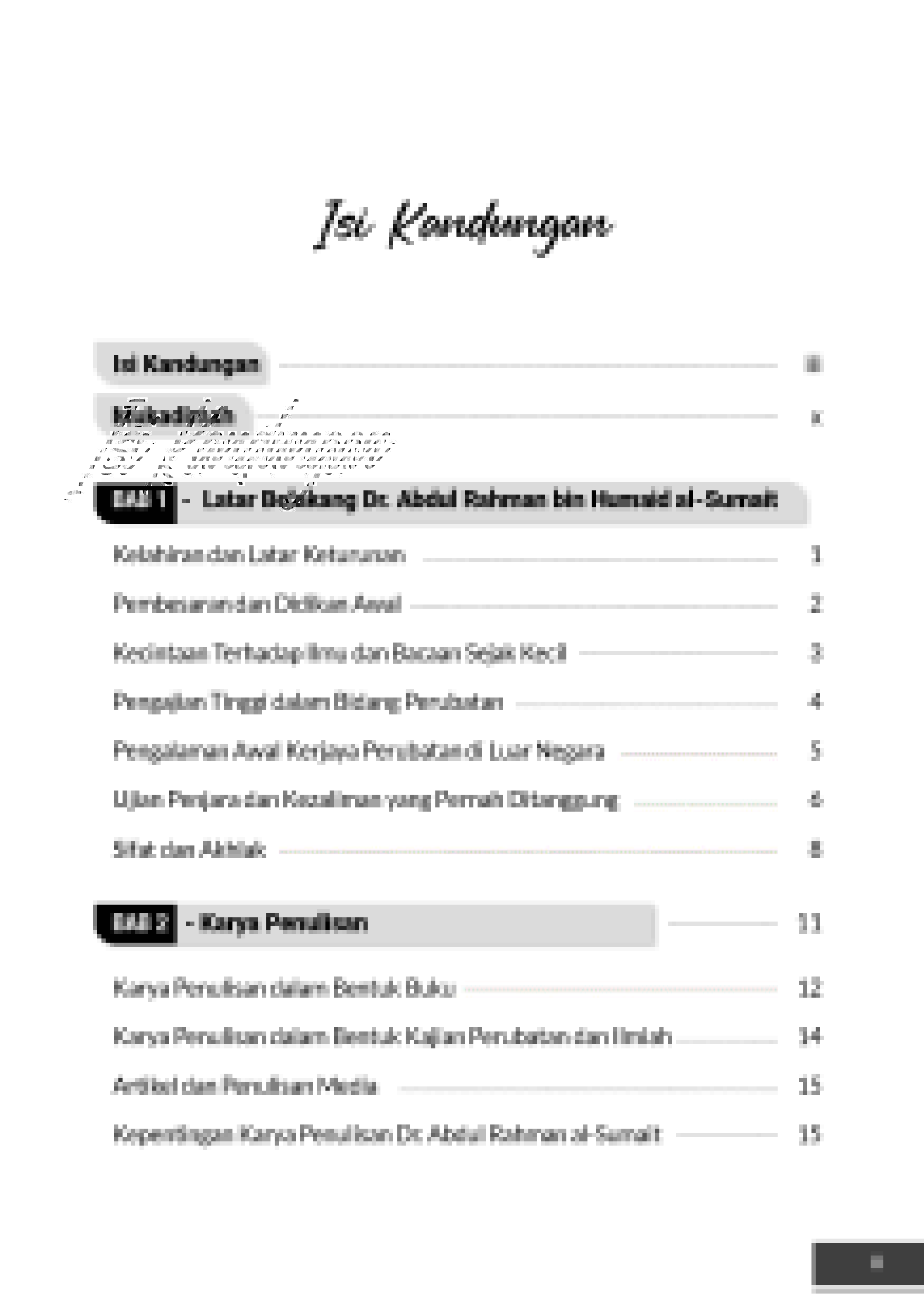 Dr Abdul Rahman Al-Sumaith Jejak Dakwah Pergorbanan dan Manusia - Image 2