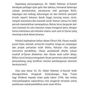 Dr Abdul Rahman Al-Sumaith Jejak Dakwah Pergorbanan dan Manusia - Image 9