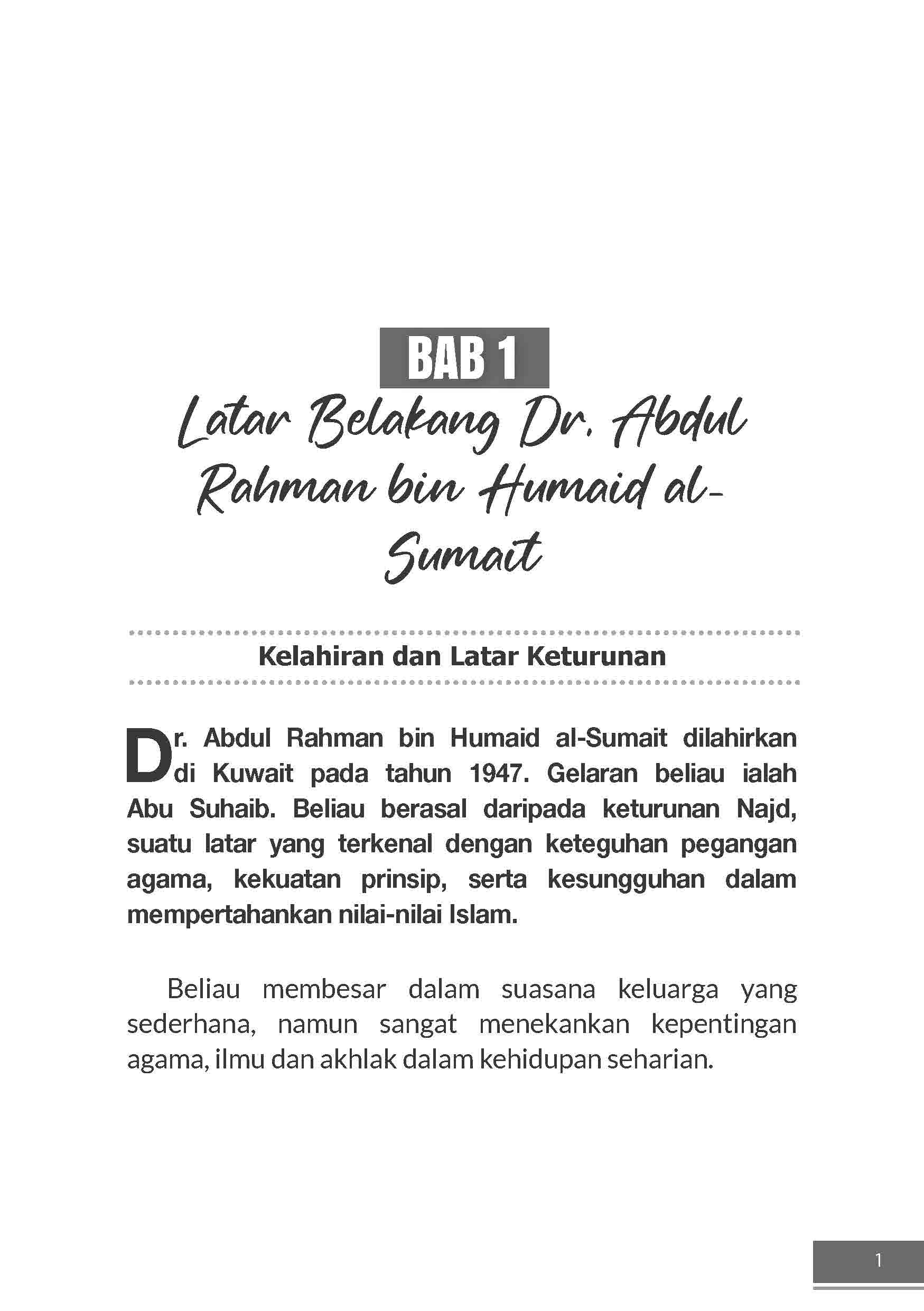 Dr Abdul Rahman Al-Sumaith Jejak Dakwah Pergorbanan dan Manusia - Image 12
