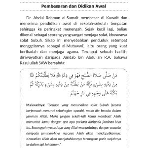 Dr Abdul Rahman Al-Sumaith Jejak Dakwah Pergorbanan dan Manusia - Image 13