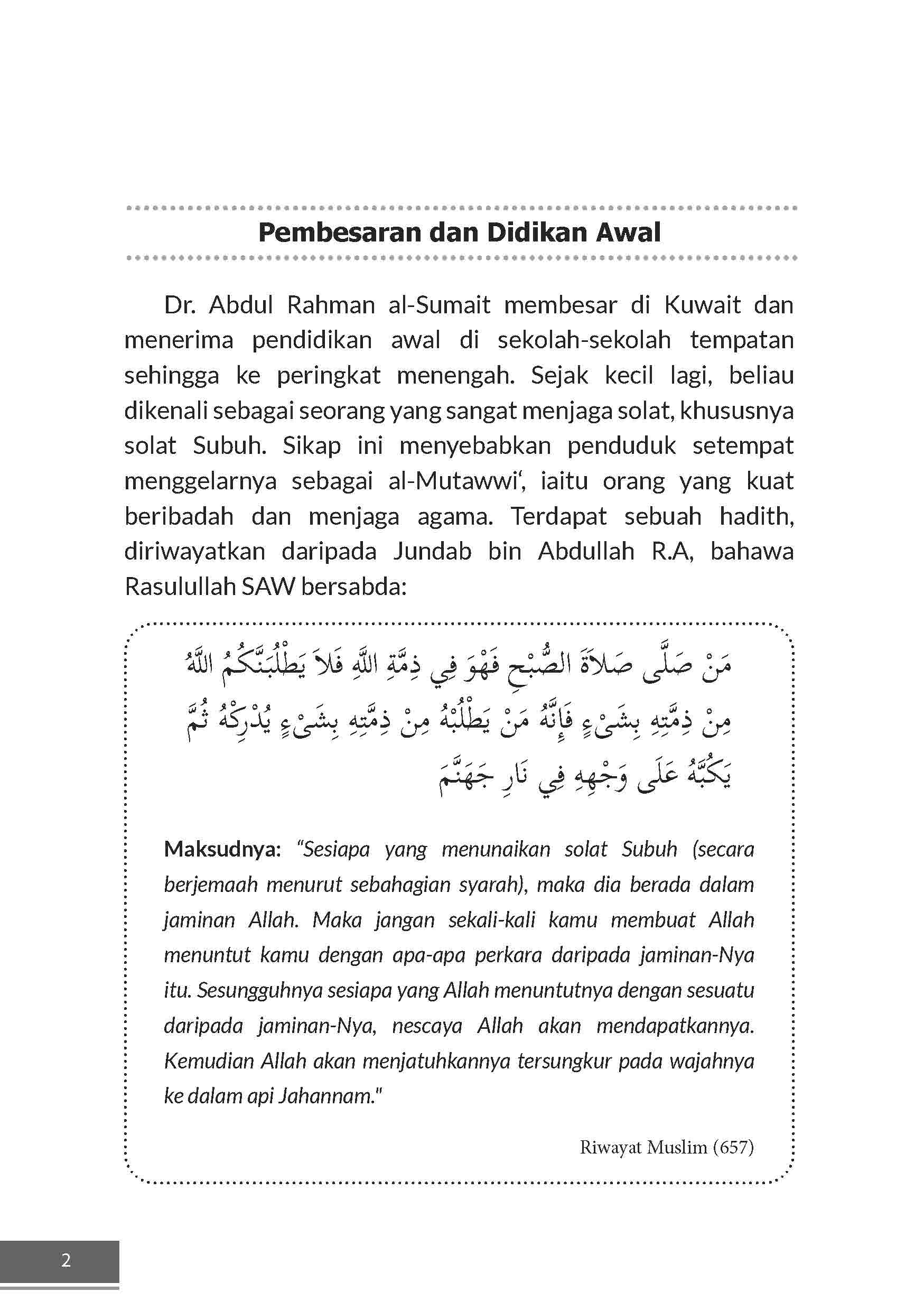 Dr Abdul Rahman Al-Sumaith Jejak Dakwah Pergorbanan dan Manusia - Image 13