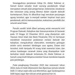 Dr Abdul Rahman Al-Sumaith Jejak Dakwah Pergorbanan dan Manusia - Image 10