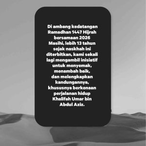 Umar bin Abdul Aziz Pemerintahan Dua Tahun yang Mengubah Dunia Islam - Image 7