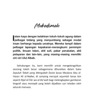 Umar bin Abdul Aziz Pemerintahan Dua Tahun yang Mengubah Dunia Islam - Image 12