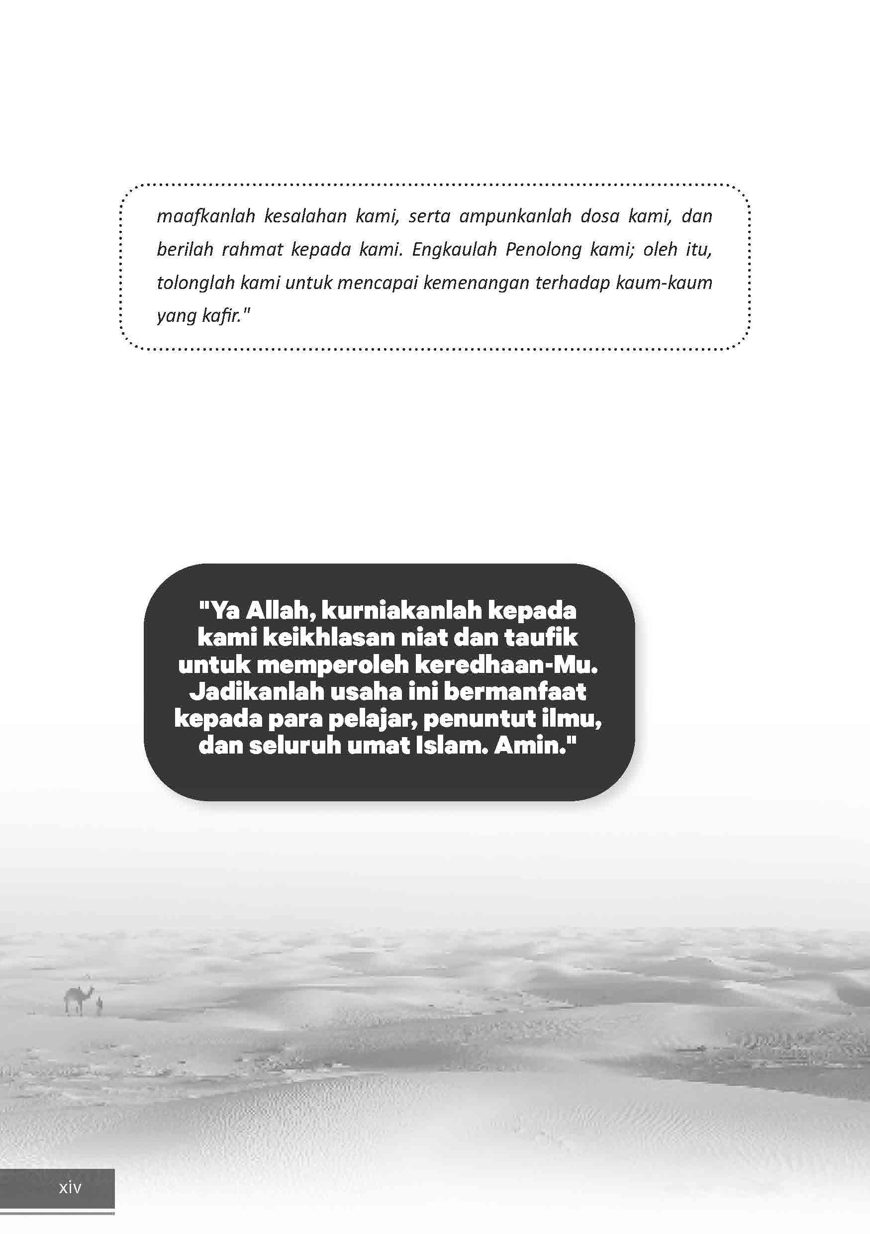 Umar bin Abdul Aziz Pemerintahan Dua Tahun yang Mengubah Dunia Islam - Image 11
