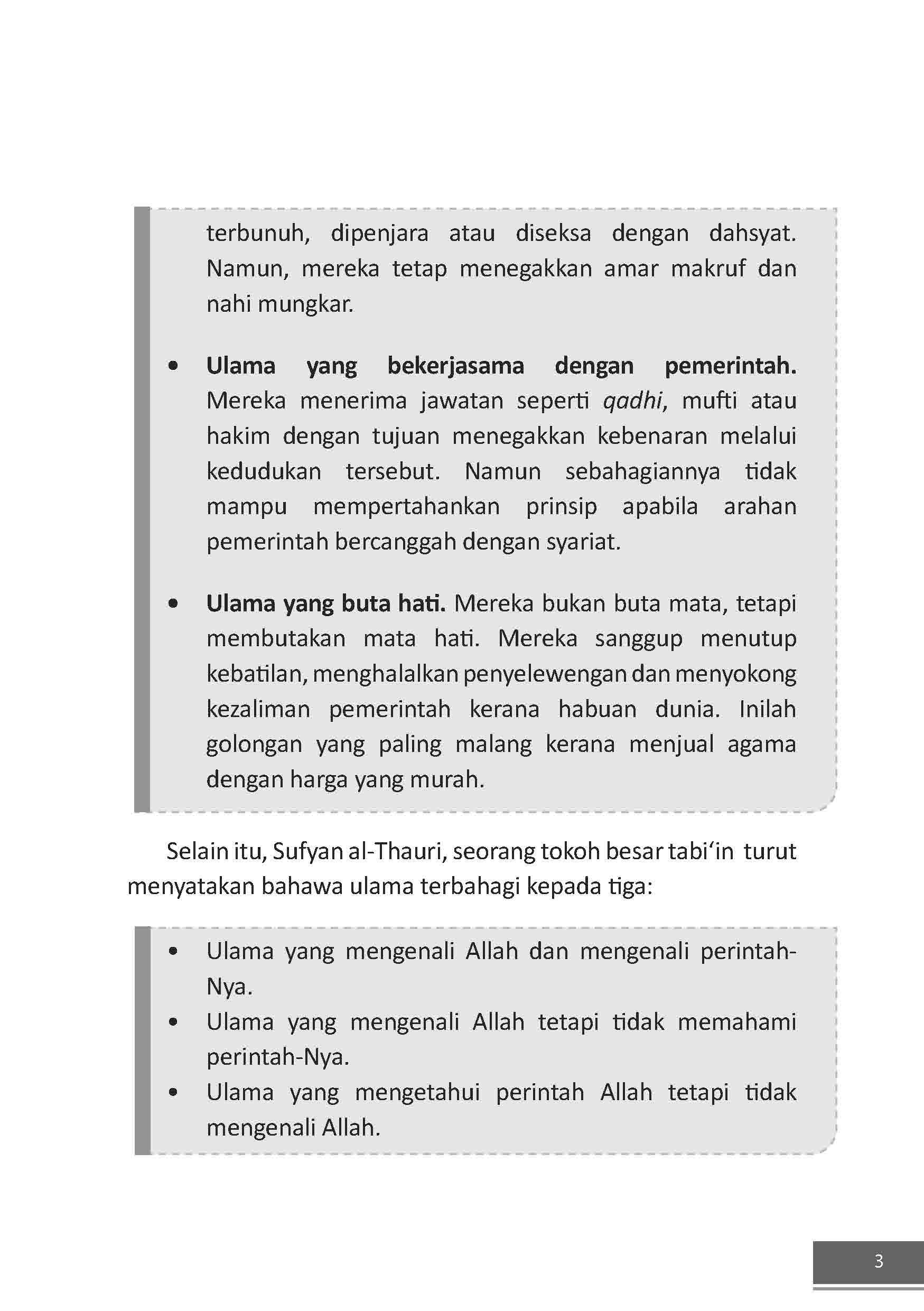 Umar bin Abdul Aziz Pemerintahan Dua Tahun yang Mengubah Dunia Islam - Image 18