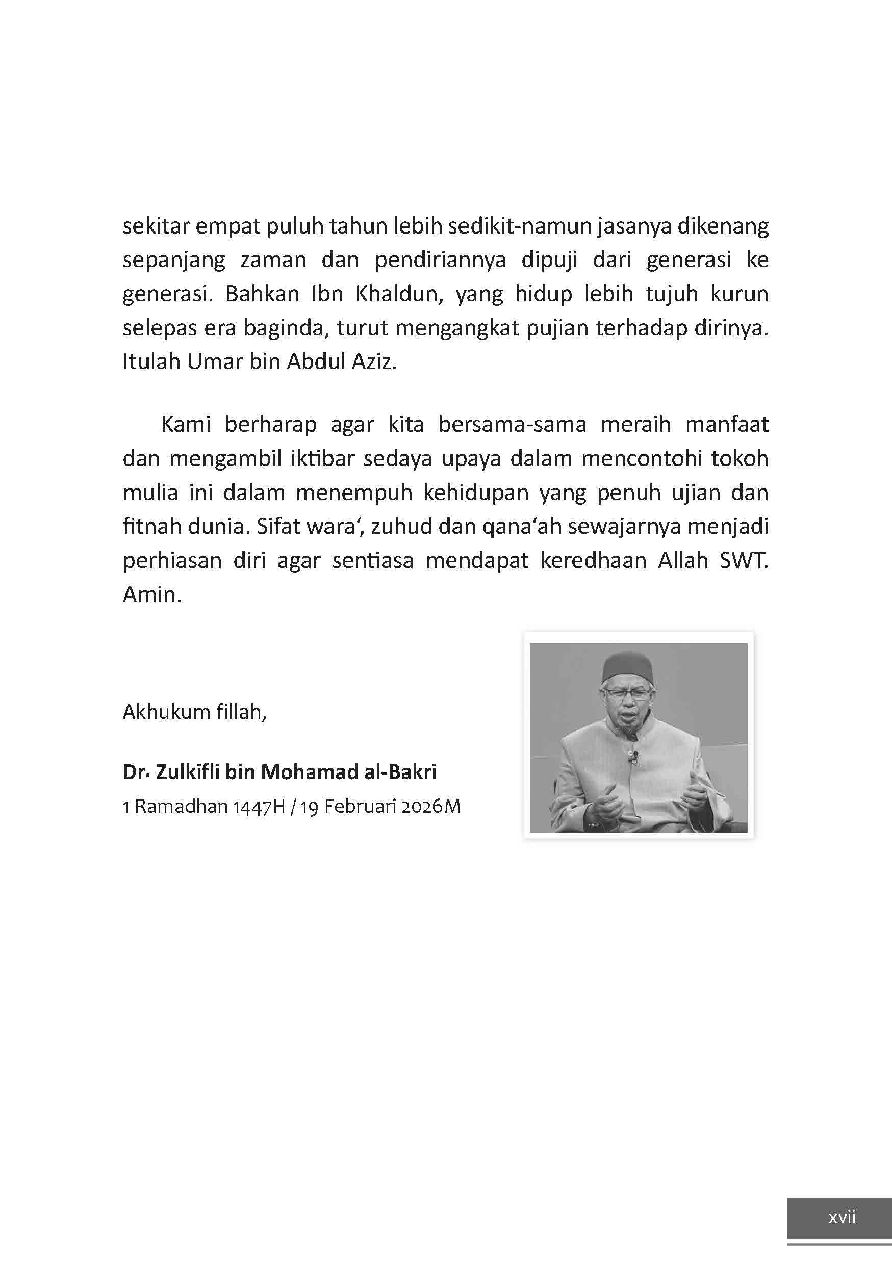 Umar bin Abdul Aziz Pemerintahan Dua Tahun yang Mengubah Dunia Islam - Image 14
