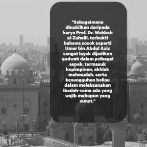 Umar bin Abdul Aziz Pemerintahan Dua Tahun yang Mengubah Dunia Islam - Image 15