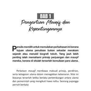 Umar bin Abdul Aziz Pemerintahan Dua Tahun yang Mengubah Dunia Islam - Image 16