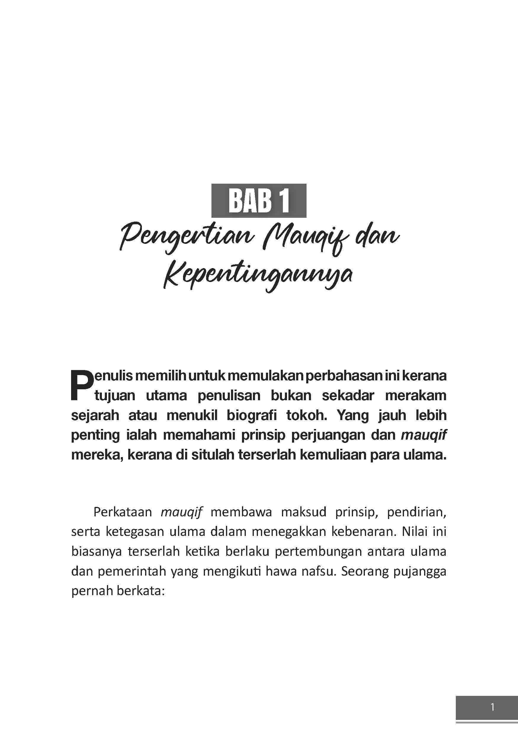 Umar bin Abdul Aziz Pemerintahan Dua Tahun yang Mengubah Dunia Islam - Image 16