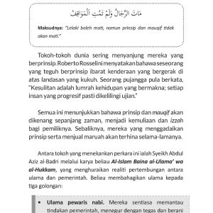 Umar bin Abdul Aziz Pemerintahan Dua Tahun yang Mengubah Dunia Islam - Image 17