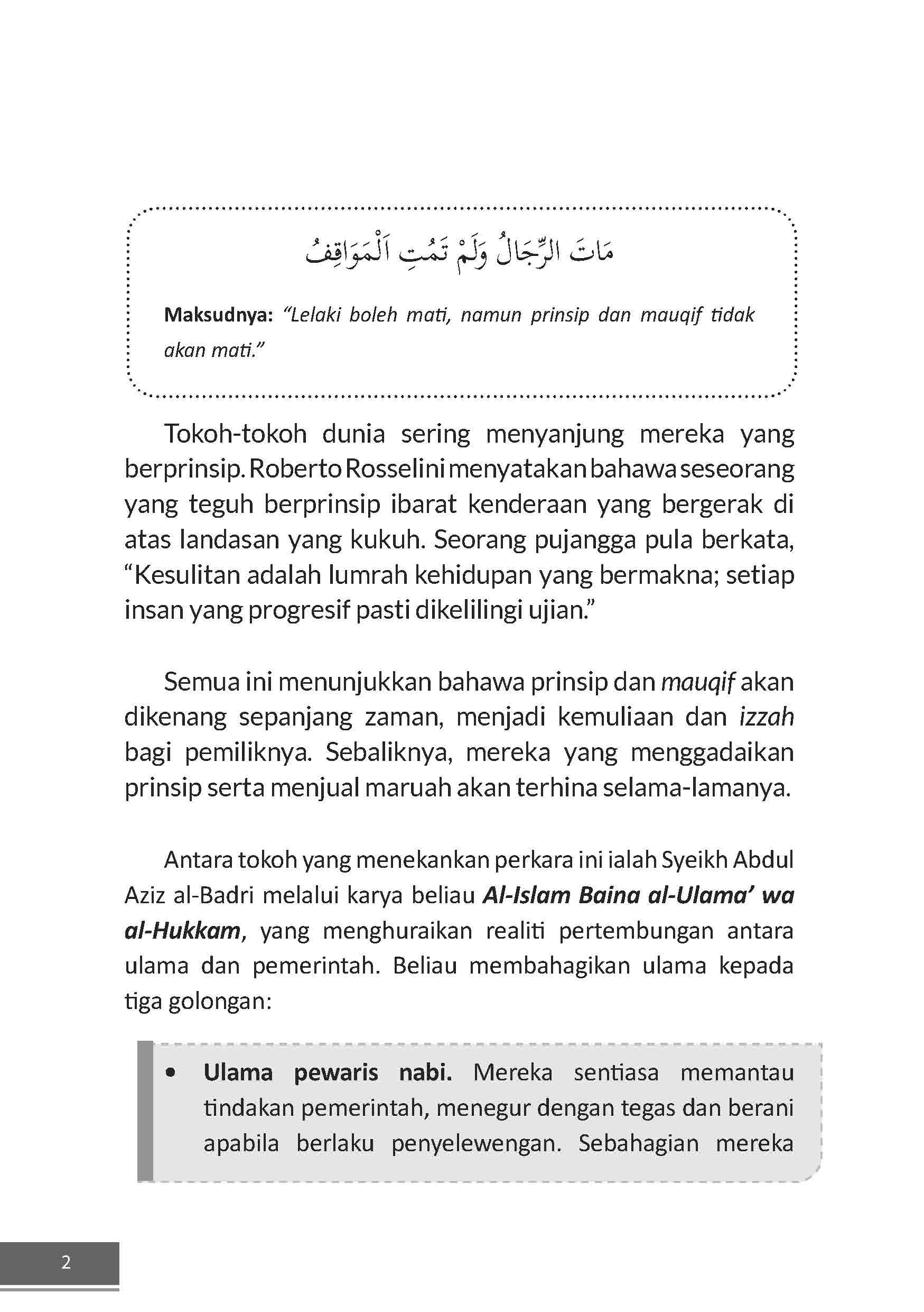 Umar bin Abdul Aziz Pemerintahan Dua Tahun yang Mengubah Dunia Islam - Image 17
