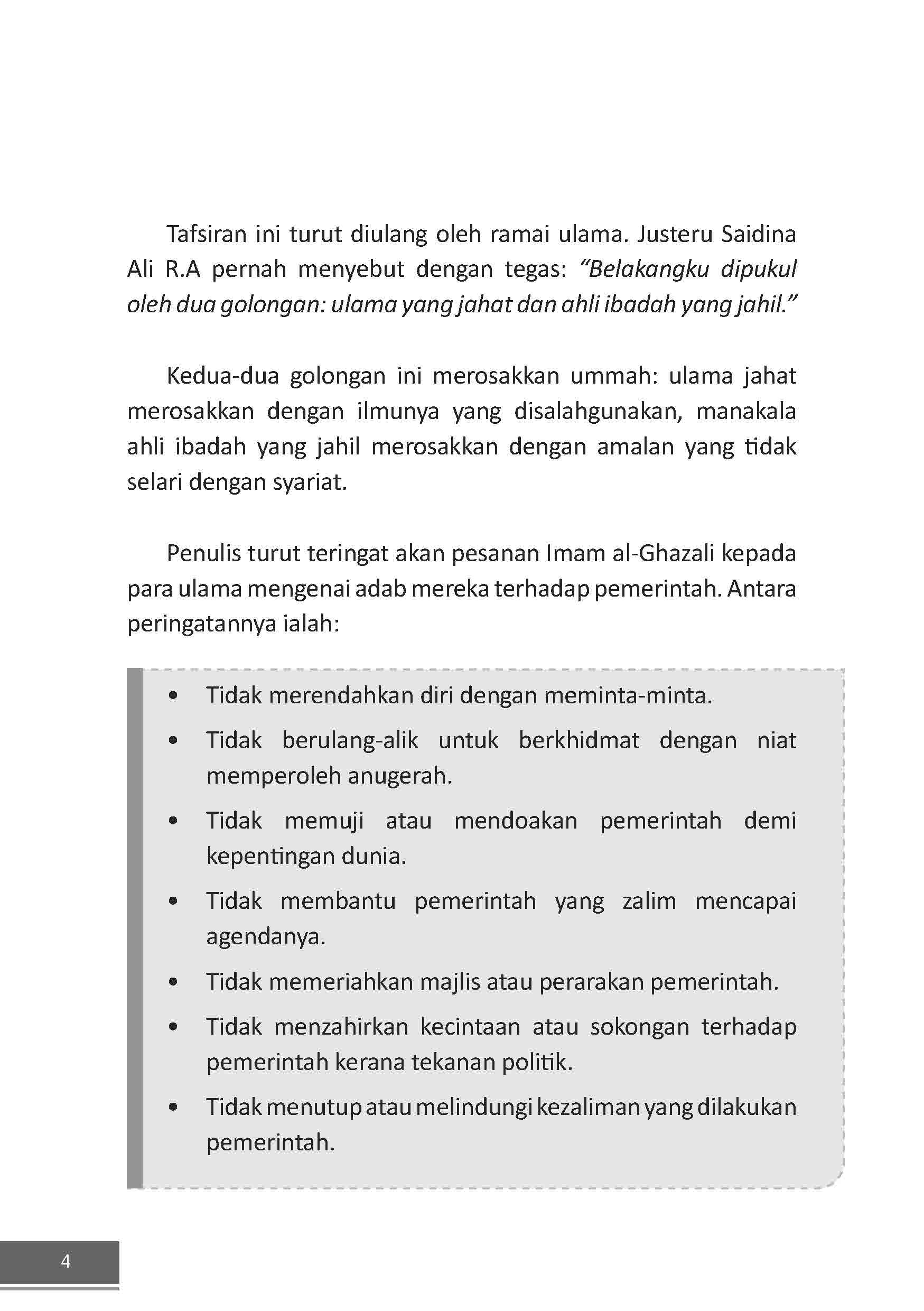 Umar bin Abdul Aziz Pemerintahan Dua Tahun yang Mengubah Dunia Islam - Image 19