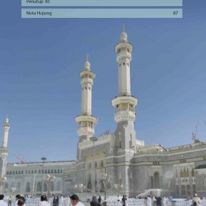 Inilah Doaku : Edisi Haji dan Umrah - Image 6