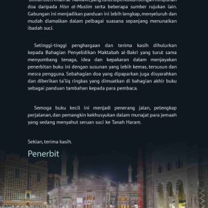 Inilah Doaku : Edisi Haji dan Umrah - Image 8