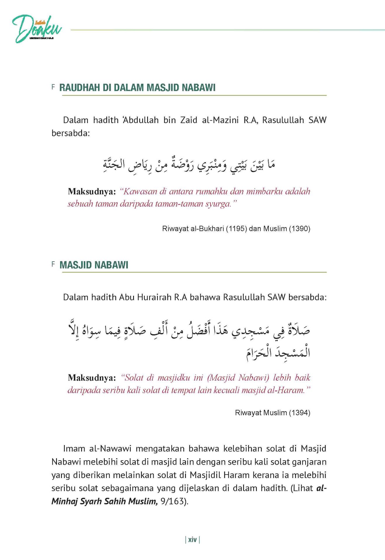 Inilah Doaku : Edisi Haji dan Umrah - Image 12
