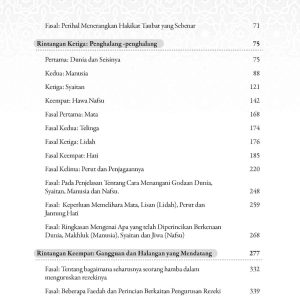 (Edisi Kemaskini 2026)Minhaj Al-Abidin - Image 4