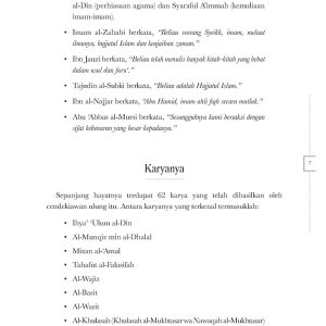 (Edisi Kemaskini 2026)Minhaj Al-Abidin - Image 14