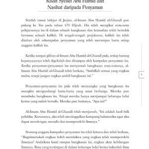 (Edisi Kemaskini 2026)Minhaj Al-Abidin - Image 12