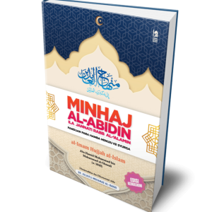 (Edisi Kemaskini 2026)Minhaj Al-Abidin