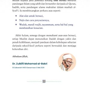 Asas-Asas Taharah berpandukan Safinah Najah - Image 7