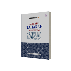 Asas-Asas Taharah berpandukan Safinah Najah