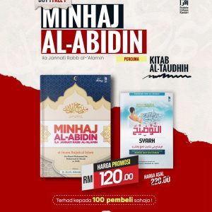 Beli Minhaj Al Abidin Percuma Tauhdih