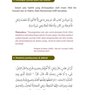 Surah Al-Mulk : Pengenalan , Amal dan Doa Munajat - Image 16