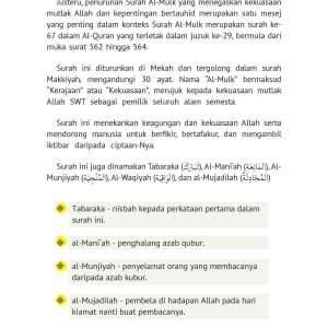 Surah Al-Mulk : Pengenalan , Amal dan Doa Munajat - Image 14