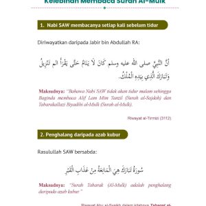 Surah Al-Mulk : Pengenalan , Amal dan Doa Munajat - Image 15