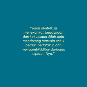 Surah Al-Mulk : Pengenalan , Amal dan Doa Munajat - Image 12